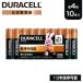 [. покупка Ultra SALE отметка 13%] официальный магазин te.la cell щелочные батарейки одиночный 4 форма 10 шт. входит .DURACELL батарея одиночный 4 одиночный 4 предотвращение бедствий долгое время сохранение стратегический запас одноразовый 