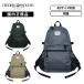  стандартный товар Fredric уплотнитель z сумка рюкзак рюкзак 210D DAY PACK TIPI "мамина сумка" mother z рюкзак рюкзак мужской женский 23L