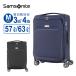  стандартный товар Samsonite чемодан M размер дорожная сумка B-LITE4 Be свет soft легкий 4 колесо двойной литейщик емкость повышение путешествие рекомендация простой SAM