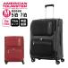 стандартный товар american two li Star чемодан M размер Carry кейс soft Max well застежка-молния емкость повышение легкий путешествие рекомендация модный бренд 