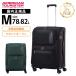  стандартный товар american two li Star чемодан M размер дорожная сумка Carry кейс Max well spinner 68cm экстракт хлеб двойной мужской женский soft 