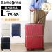  стандартный товар Samsonite чемодан L размер дорожная сумка minta- твердый застежка-молния легкий емкость повышение 92L путешествие большая вместимость рекомендация простой модный симпатичный 