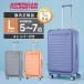  стандартный товар American Tourister american two li Star чемодан L размер дорожная сумка FRONTEC SPINNER 76 Fronte k мужской женский Samsonite 