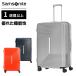  стандартный товар Samsonite чемодан L размер api шея sAPINEX EXP BRAKE дорожная сумка емкость повышение большая вместимость легкий 7.1 неделя модный бренд 