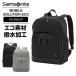  стандартный товар Samsonite рюкзак мужской женский мобильный so дракон shon eko Classic легкий посещение школы ходить на работу путешествие уличный бренд модный простой 