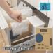 �S�~�� ���ݑ� ���[ 30L ������ 150�� �C���h�� ������ 0.015mm�� ���� ������ ���^�C�v ��e�� �o�C�I�}�X�v���X�`�b�N10%�z�� �P�[�X �z���_�[ �X�g�b�J�[