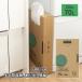 �y50��OFF�z�S�~�� ���ݑ� ���[ 70L ������ 150�� �C���h�� ���������ݑ� 0.015mm�� ���� ������ ���^�C�v ��e�� ���z�� �P�[�X �z���_�[ �X�g�b�J�[