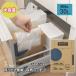 �y50��OFF�z�܂Ƃߔ��� �S�~�� ���ݑ� ���[ �P�[�X �z���_�[ �X�g�b�J�[ 30L ������ 900�� (150���~6��) �C���h�� ���������ݑ� 0.015mm�� ���� ���� ���^�C�v