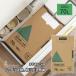 �y50��OFF�z�S�~�� ���ݑ� ���[ 70L 100�� �C���h�� ���蓧�� 0.035mm�� ���� ������ ���^�C�v ��e�� �o�C�I�}�X�v���X�`�b�N10%�z�� ���z�� �P�[�X �z���_�[