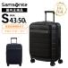  стандартный товар Samsonite чемодан дорожная сумка Carry кейс передний открытый NEOPOD EASY ACCESS FL Neo Pod 55cm емкость повышение мужской женский чёрный PC
