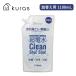 50%OFF супер электро- вода clean заколка-резинка для заполнения 1100ml щелочь электролиз вода kuras вода из рождение . мойка устранение бактерий сделано в Японии уборка масло загрязнения дезодорация безопасность для бизнеса .... изменение содержания .