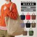 ���K�i MASTER&amp;Co. �}�X�^�[�A���h�R�[ �o�b�O �g�[�g�o�b�O �V�����_�[�o�b�O CHINO TOTE BAG �`�m �g�[�g�o�b�O �����Y ���f�B�[�X �y�� ��e�� �u�����h