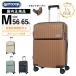  стандартный товар OUTDOOR PRODUCTS чемодан M размер стопор имеется дорожная сумка Carry кейс мужской женский 56-65L передний открытый 5~6. легкий путешествие 