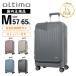  стандартный товар с гарантией oltimo OLTE (Optical Line Transmission Equipment) .mo чемодан M размер передний открытый стопор низкий уровень шума мужской женский 57-65L емкость повышение 4~6. большая вместимость 