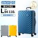  стандартный товар Ver.2 american two li Star American Tourister чемодан L размер дорожная сумка твердый Senna мужской женский легкий 1 неделя Samsonite 