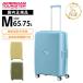  стандартный товар American Tourister american two li Star чемодан M размер дорожная сумка Carry кейс SQUASEMsk выцветание m емкость повышение мужской женский 