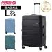 [ распродажа специальная цена!] стандартный товар American Tourister american two li Star чемодан L размер дорожная сумка Carry кейс SKYLETTE SP75 Sky let 