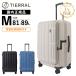  стандартный товар TIERRAL чемодан M размер дорожная сумка Carry кейс TORERU 3.0 M размер toreru мужской женский жесткий чехол застежка-молния 4~8.81L