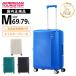  стандартный товар American Tourister american two li Star чемодан M размер дорожная сумка Carry кейс стопор тормоз GEMINAjemina Pro емкость повышение 