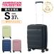 ���K�i American Tourister  �A�����J���c�[���X�^�[ �X�[�c�P�[�X �@���������� S�T�C�Y �L�����[�o�b�O �L�����[�P�[�X LINEX E SPINNER 54cm TSA ���l�b�N�XE