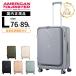  стандартный товар American Tourister american two li Star чемодан L размер дорожная сумка Carry кейс SP 68/25 EXP TSA HW spinner 68 экстракт хлеб двойной 