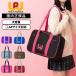 стандартный товар WORLD PEGASUS world Pegasus сумка школьная сумка SCHOOLBAG NYLON школьная сумка нейлон мужской женский A4 19L легкий большая вместимость бренд легкий 