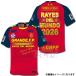 GFPH26027[GFP26]GRANDE FP Испания представитель победа память pra рубашка REY DEL MUNDO 2026 короткий рукав красный [ grande / футбол /SPAIN/W кубок / опора / тренировка ]