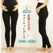  материнство леггинсы ребра стрейч большой размер 3L 4L материнство леггинсы .. холодозащитный затянуть установка нет симпатичный входить . пижама материнство одежда .. одежда 