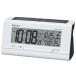 セイコー クロック 目覚まし時計 ハイブリッドソーラー 電波 デジタル カレンダー 温度 表示 白 パール SQ766W SEIKO