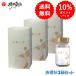  Goryeo морковь ×3 шт 6 год корень Goryeo морковь гем железа сырой .. три 