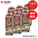 a... балка monto1000mL×6 шт (10 раз ..) уксус пить . уксус . минут уксус плоды уксус BCAAimidazo-rujipe маленький do травы источник энзим . кислота . здоровье уксус подарок подарок подарок 