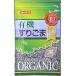 mi.. иметь машина потертость кунжут чёрный 70g×5 шт 