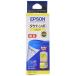  Epson оригинальный чернила бутылка take стрекоза TAK-Y желтый используя порез . размер 