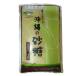 коричневый сахар главный офис .. цветок .. кальций ввод Okinawa. сахар 430g ×1 пакет 