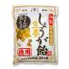 ���ǂ�╗����{�� �������傤�����h�����(�h��)���p 230g
