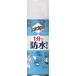 �X���[�G��(3M) 3M �h���X�v���[ �C �X�j�[�J�[ �ߗ� �v ������ ���p�r 1���ŝ��� 170ml �X�R�b�`�K�[�h SG-S170