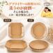 �y200/400������z�G�A�t���C���[�p�� 200�� 16cm 20cm �ی^ �l�p�^ �g���̂� �ϔM220�� �h�� �h�� �N�b�L���O�V�[�g �m���t���C���[�p�� ������p ���� ������ �֘A�摜1