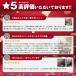 ���؂胉�b�N 2�i �L�k �V���N�� ���s16�`30cm ��e�� ���؂肩�� �X���� �X�`�[���� �H�탉�b�N ������ ����b�N �R�b�v���� ���M���b�N �t�b�N�t�� ��t�ȒP �֘A�摜2