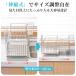 ���؂胉�b�N �V���N�� �L�k �X�e�����X ���؂肩�� �X���� ��e�� �����r�� �H��u�� ������ ����� ���u�� �܂Ȕ��[ �����\ �L�b�`�����[ �ȃX�y�[�X �֘A�摜5
