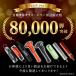 �ً}�E�o�n���}�[ ���X�L���[�n���}�[ �ԗp 2in1 ���K���X�j�� �V�[�g�x���g�J�b�^�[ �Œ�z���_�[�t  �����w�b�h ���v �����΍� �ً}�c�[�� �ԍږh�� AutoGo �֘A�摜1