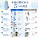 �y�b�g�{�g���J�o�[ �ۗ� �ۉ� 9���� 600ml 1L�Ή� �����P�[�X �A���~ �ۗ�o�b�O �y�� ���� 4�w�\�� ���I�΍� �����^�� �ʋ� �ʊw �A�E�g�h�A �ėp ������� �֘A�摜2