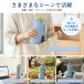 �y�b�g�{�g���J�o�[ �ۗ� �ۉ� 9���� 600ml 1L�Ή� �����P�[�X �A���~ �ۗ�o�b�O �y�� ���� 4�w�\�� ���I�΍� �����^�� �ʋ� �ʊw �A�E�g�h�A �ėp ������� �֘A�摜5