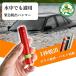 �ً}�E�o�n���}�[ 2in1 �ԗp�K���X�n���}�[ �V�[�g�x���g�J�b�^�[�t �R���p�N�g �~�������O ���v ���� ���� �ЊQ�΍� �e�X�g�K���X�t AutoGo �h�� �ԓ�����i