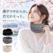  защита горла "neck warmer" женский хлопок . шея покрытие 2 -слойный покрой стрейч шея изначальный покрытие ... только одноцветный 3 цвет охлаждение меры весна осень-зима салон ходить на работу выход легкий тубус форма защищающий от холода 