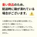 ���� �k�C���\�t�g�N���[���~�b�N�X 1000ml�~12�{ �Ɩ��p 1L ���N���[������ �\�t�g�N���[�� �A�C�X�N���[�� ���� �����b��8% 121130 �֘A�摜3