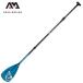 * бесплатная доставка *CARBON GUIDE ( карбоновый гид ) AQUA MARINA( aqua Marina ) 3 раздел волокно стакан карбоновый лопасть 