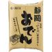 [. данный земля одэн ] Shizuoka одэн . тысяч плата [ белый ] подлинный Fuji магазин еда 