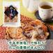  рисовые крекеры .. соль .. Tang .. рисовые крекеры (55g)