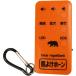 �R���p�� �F�悯�z�[�� 110dB �[�d�� �J���r�i�EUSB�P�[�u��(60cm)�t�� �F�΍�O�b�Y�@�����[���֔���