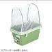 .. planter 520mm for mine timbering * insecticide net set 